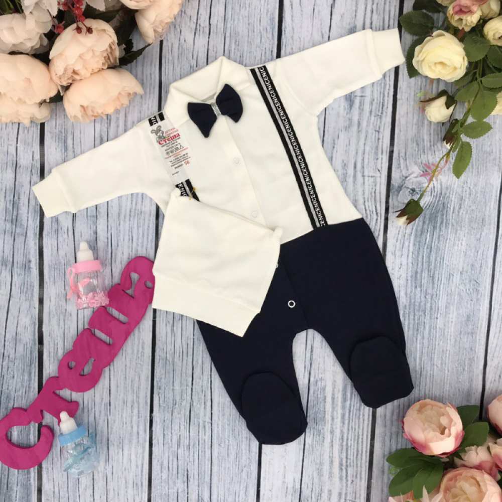 207. Комбинезон ясельный с шапкой,100% хлопок интерлок